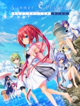 夏日口袋：反射蓝-可创游戏社区