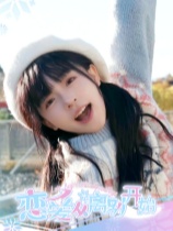 恋爱从离别开始-可创游戏社区