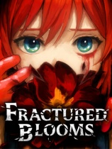 绯花绽放-可创游戏社区