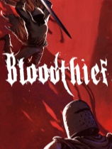 窃血之徒-可创游戏社区