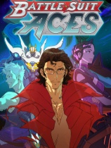 战甲王牌-可创游戏社区