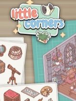 小角落-可创游戏社区