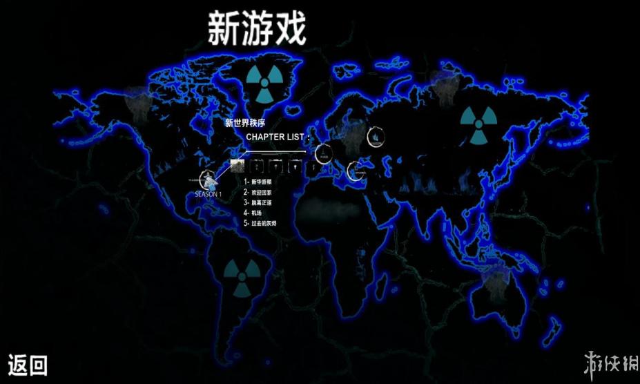 漫漫长路-可创游戏社区