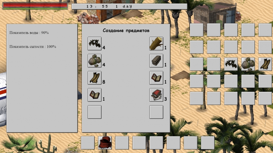 404岛-可创游戏社区